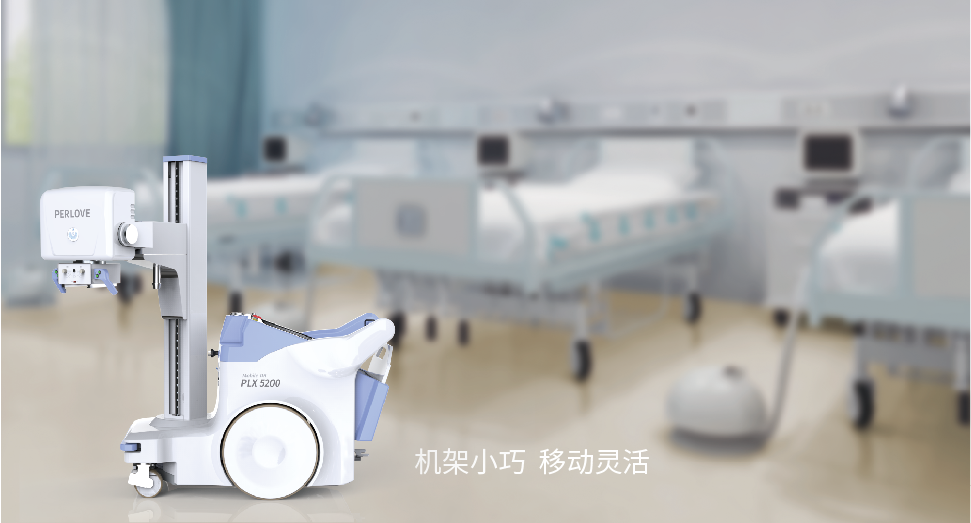移動dr在哪些方面應(yīng)用，有什么優(yōu)勢？