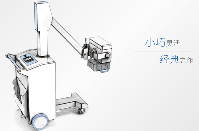 床邊拍片機(jī)是一款什么樣的X光機(jī)？有哪些優(yōu)點(diǎn)？